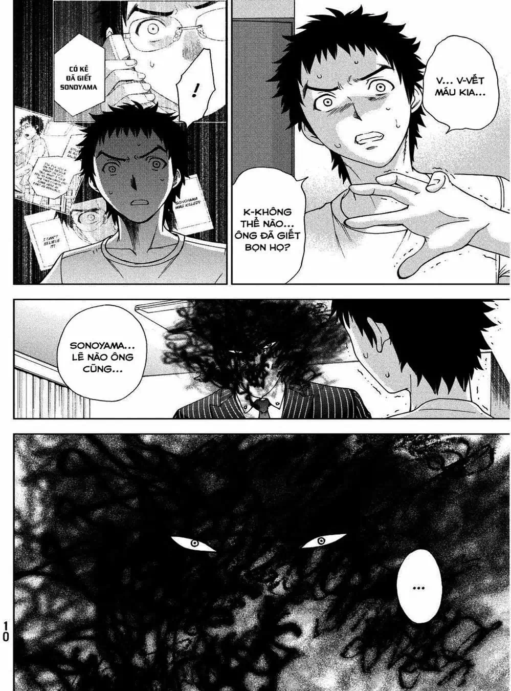 Truyện Tranh Sứ Giả Cái Chết - Deathtopia trang 7