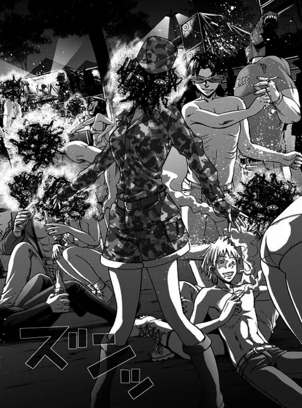 Truyện Tranh Sứ Giả Cái Chết - Deathtopia trang 7