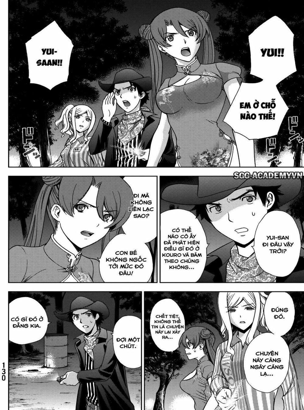 Truyện Tranh Sứ Giả Cái Chết - Deathtopia trang 7