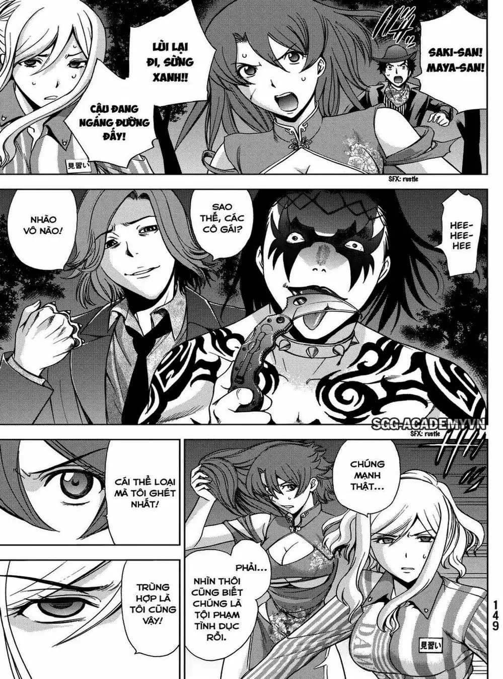 Truyện Tranh Sứ Giả Cái Chết - Deathtopia trang 7