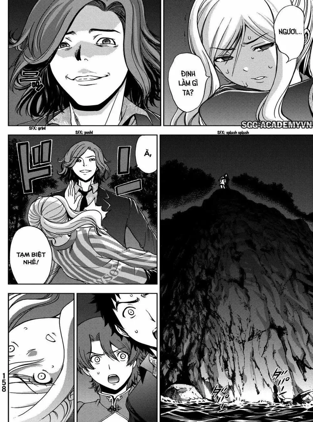 Truyện Tranh Sứ Giả Cái Chết - Deathtopia trang 7