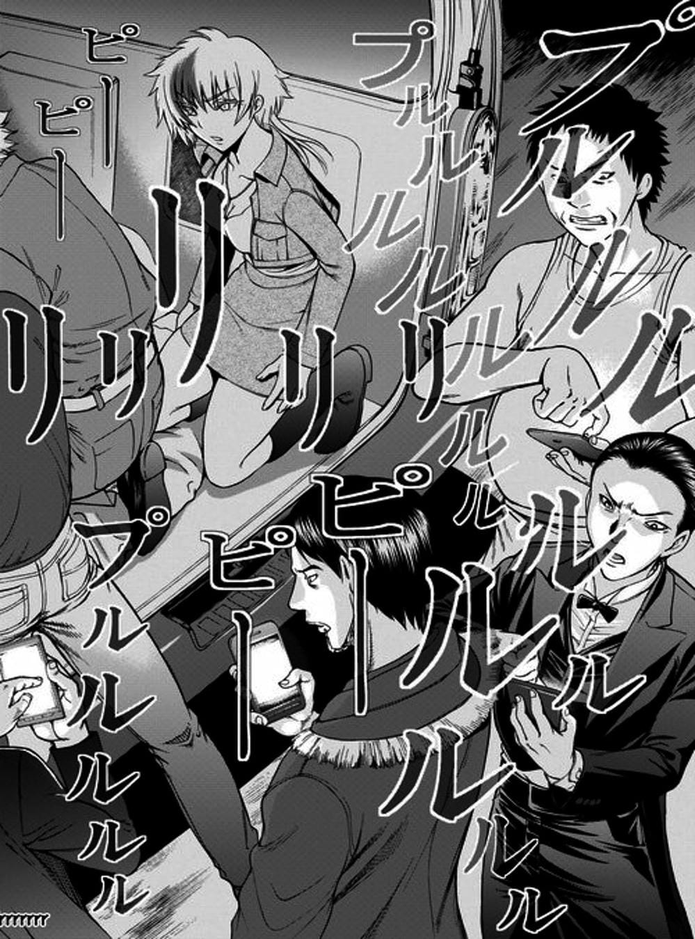 Truyện Tranh Sứ Giả Cái Chết - Deathtopia trang 7