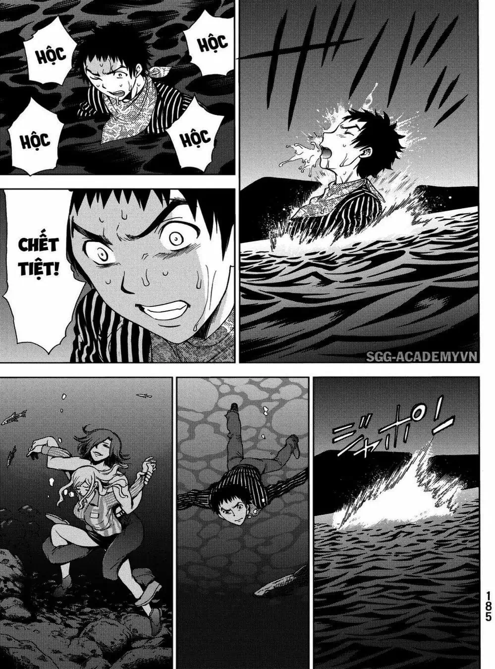 Truyện Tranh Sứ Giả Cái Chết - Deathtopia trang 7