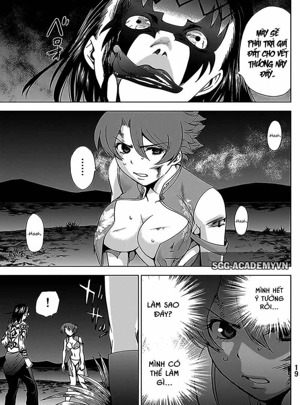 Truyện Tranh Sứ Giả Cái Chết - Deathtopia trang 7