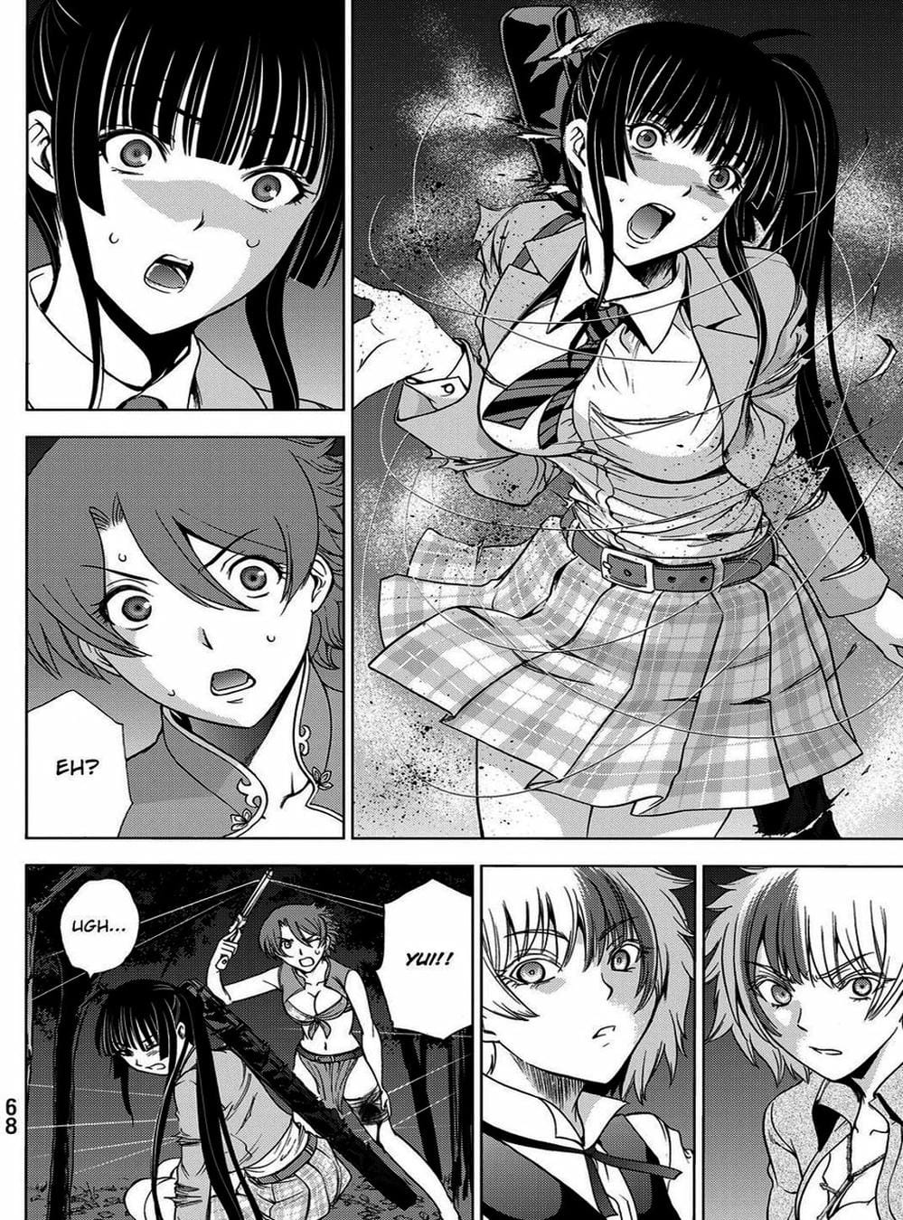 Truyện Tranh Sứ Giả Cái Chết - Deathtopia trang 7