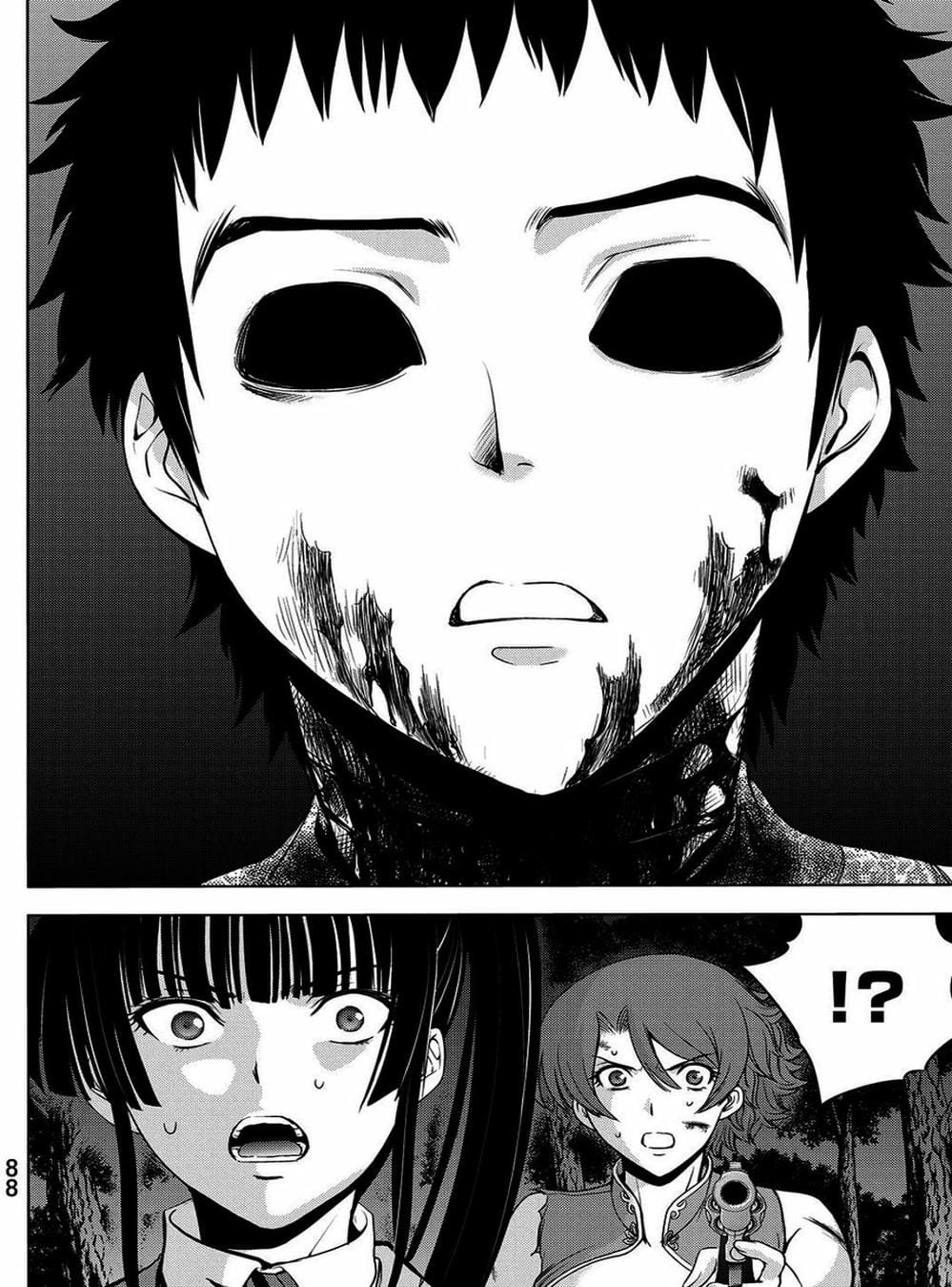 Truyện Tranh Sứ Giả Cái Chết - Deathtopia trang 7