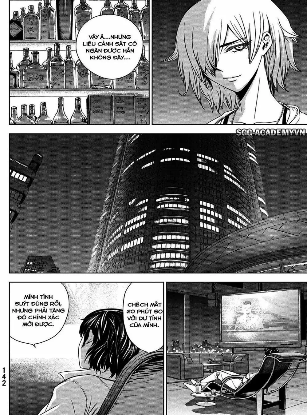 Truyện Tranh Sứ Giả Cái Chết - Deathtopia trang 7