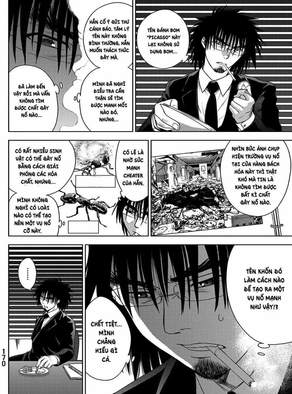 Truyện Tranh Sứ Giả Cái Chết - Deathtopia trang 7