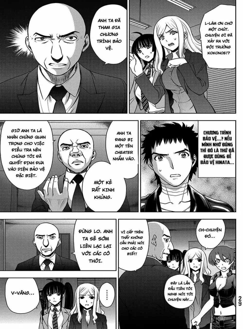 Truyện Tranh Sứ Giả Cái Chết - Deathtopia trang 7