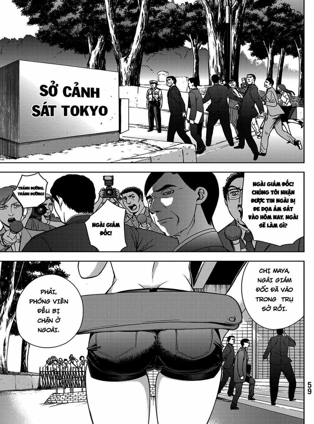 Truyện Tranh Sứ Giả Cái Chết - Deathtopia trang 7