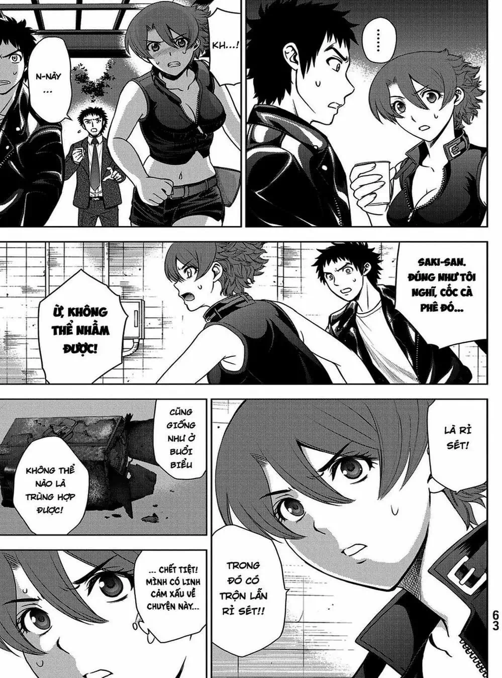 Truyện Tranh Sứ Giả Cái Chết - Deathtopia trang 7