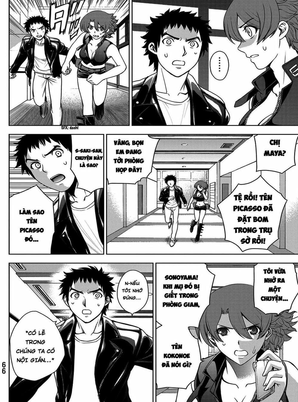 Truyện Tranh Sứ Giả Cái Chết - Deathtopia trang 7