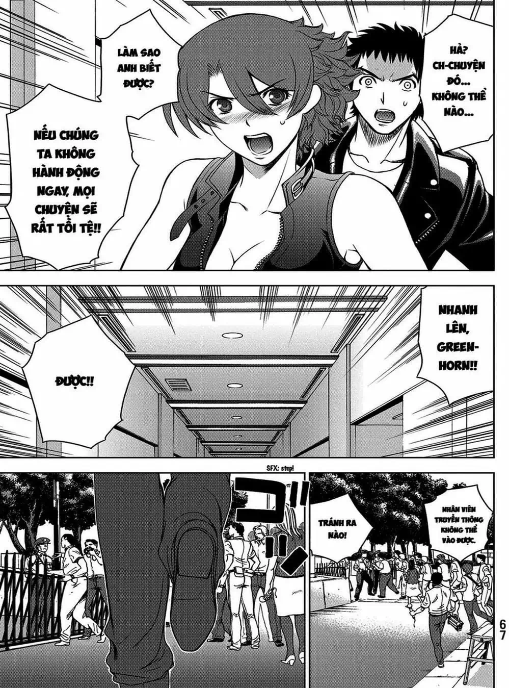 Truyện Tranh Sứ Giả Cái Chết - Deathtopia trang 7