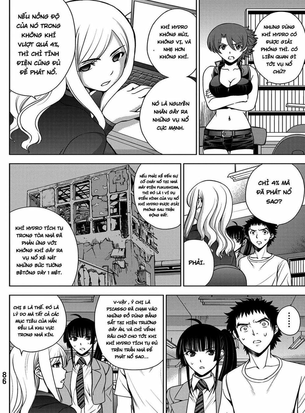 Truyện Tranh Sứ Giả Cái Chết - Deathtopia trang 7