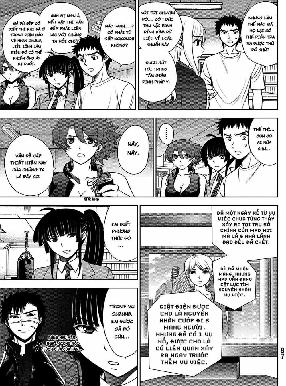 Truyện Tranh Sứ Giả Cái Chết - Deathtopia trang 7