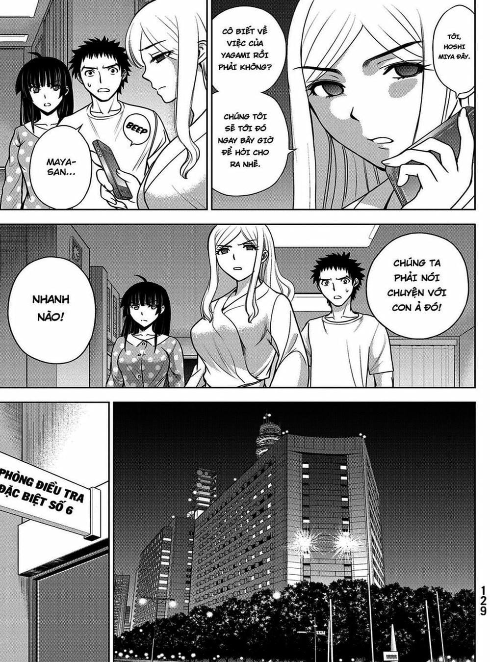 Truyện Tranh Sứ Giả Cái Chết - Deathtopia trang 7