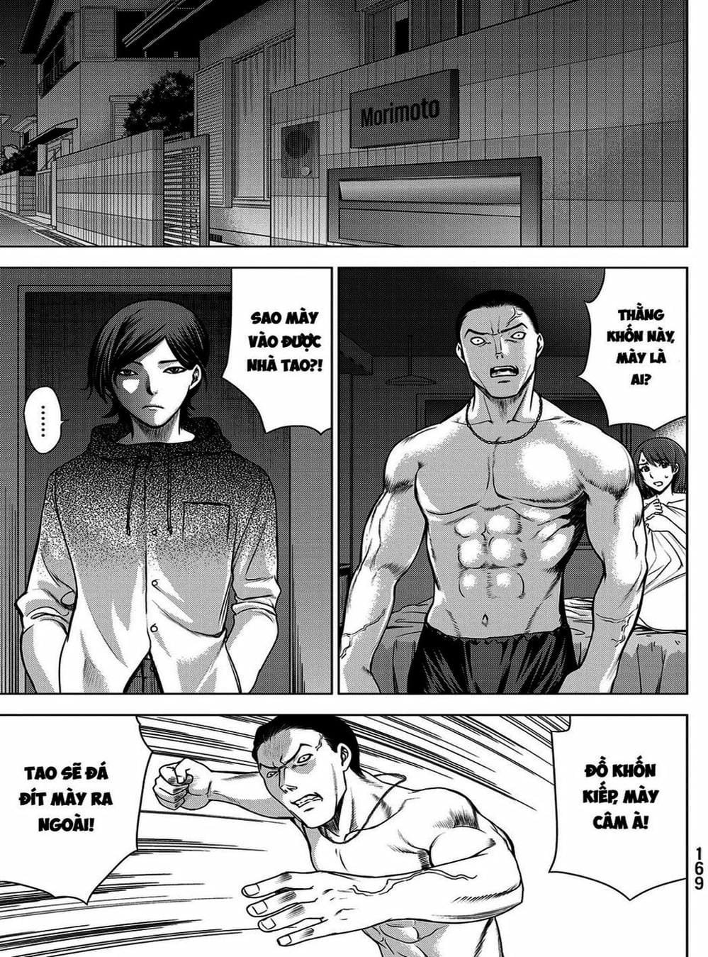 Truyện Tranh Sứ Giả Cái Chết - Deathtopia trang 7