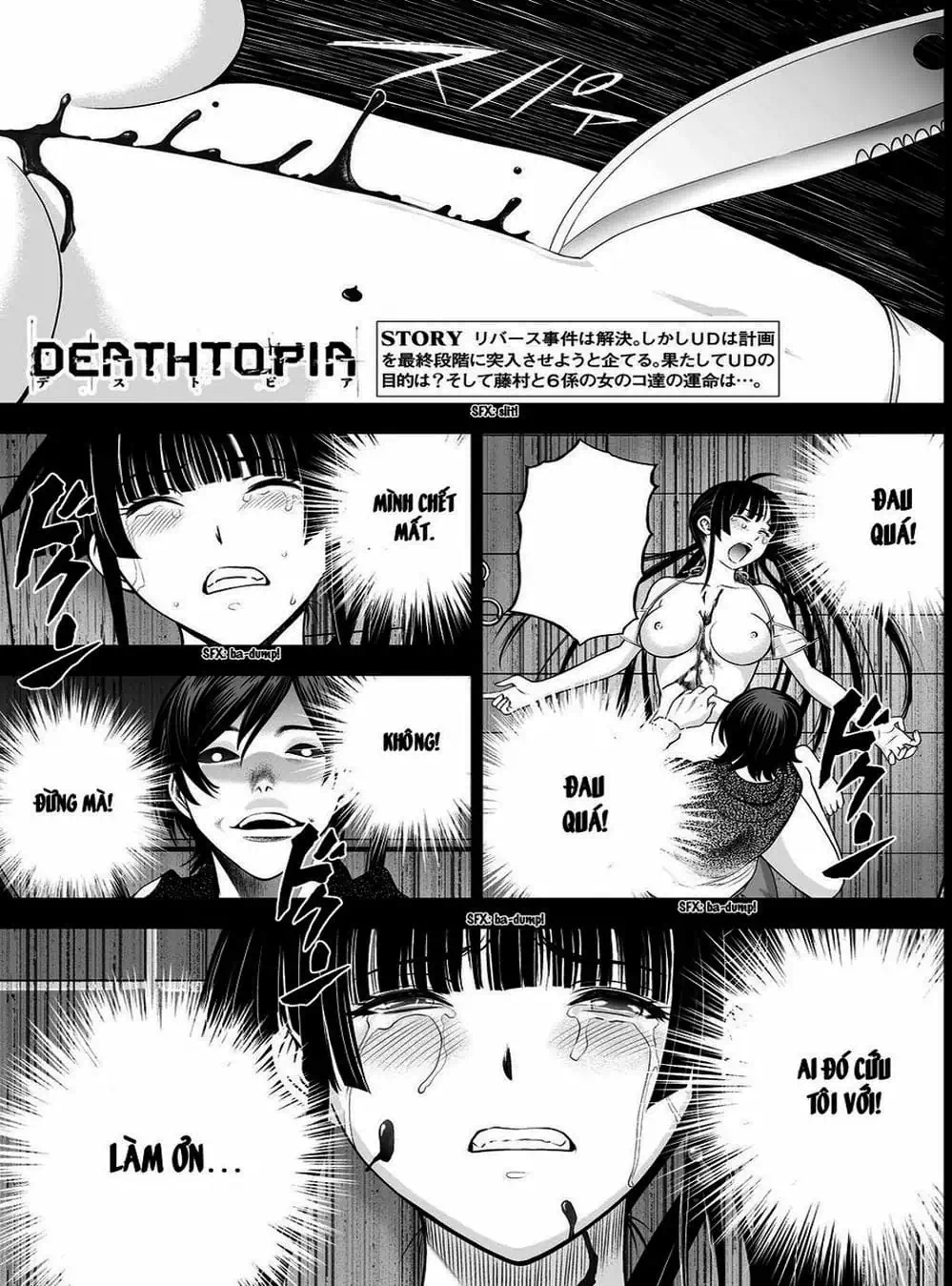 Truyện Tranh Sứ Giả Cái Chết - Deathtopia trang 7