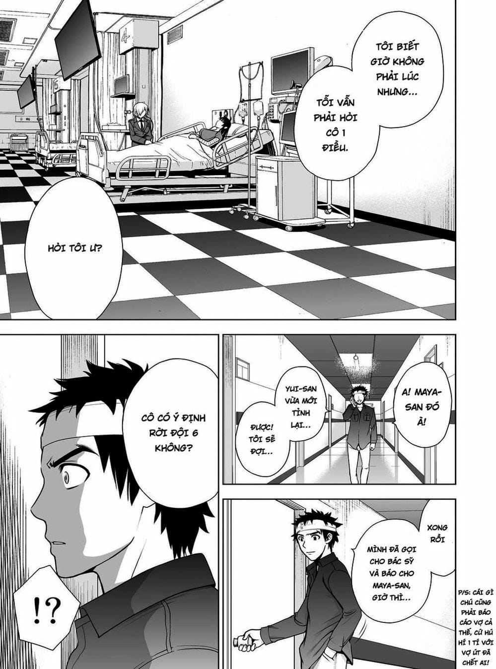 Truyện Tranh Sứ Giả Cái Chết - Deathtopia trang 7