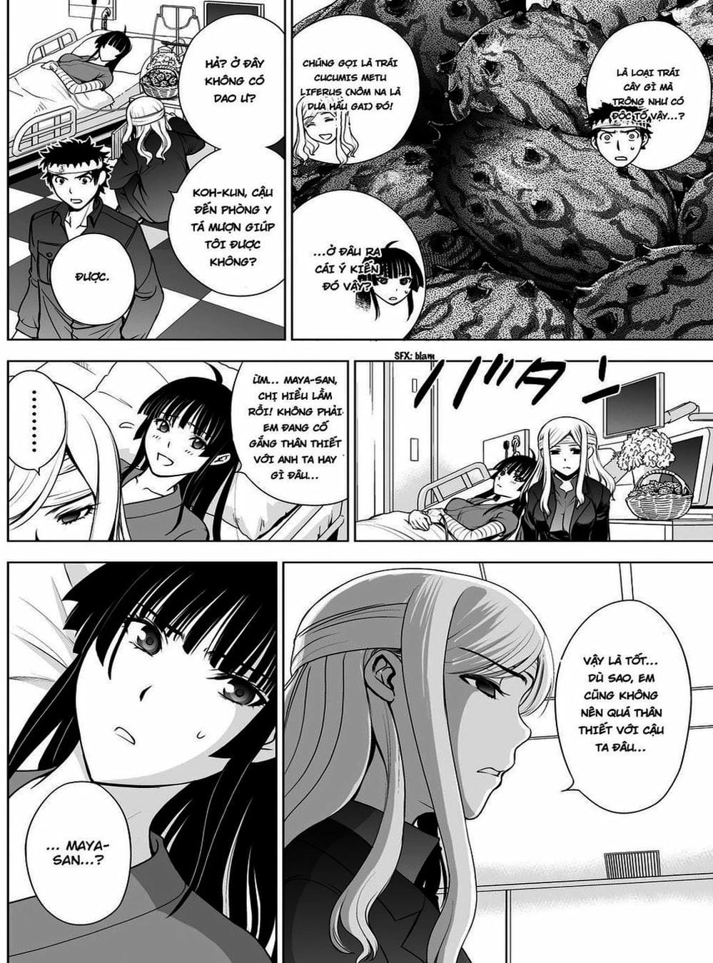 Truyện Tranh Sứ Giả Cái Chết - Deathtopia trang 7