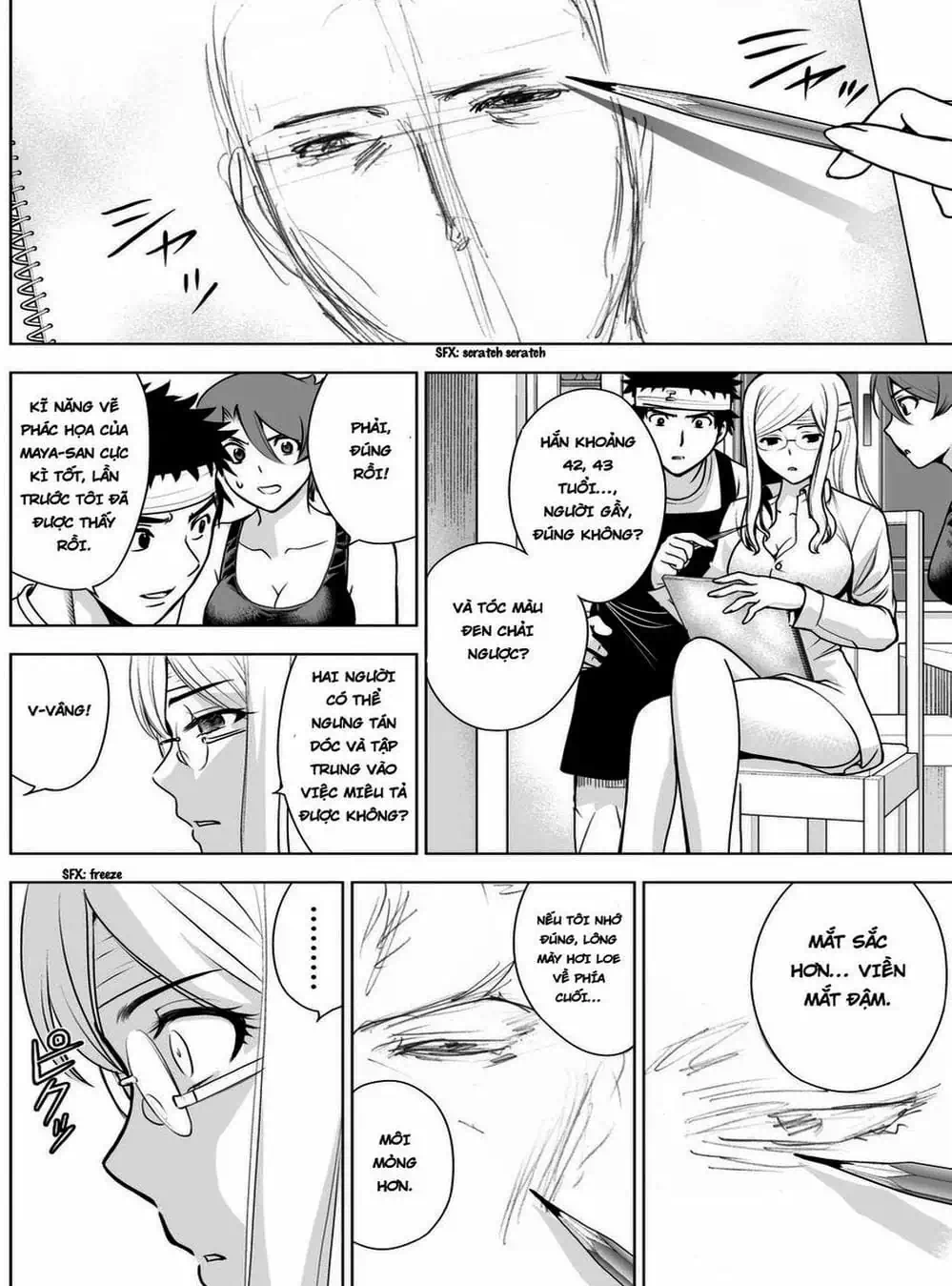 Truyện Tranh Sứ Giả Cái Chết - Deathtopia trang 7