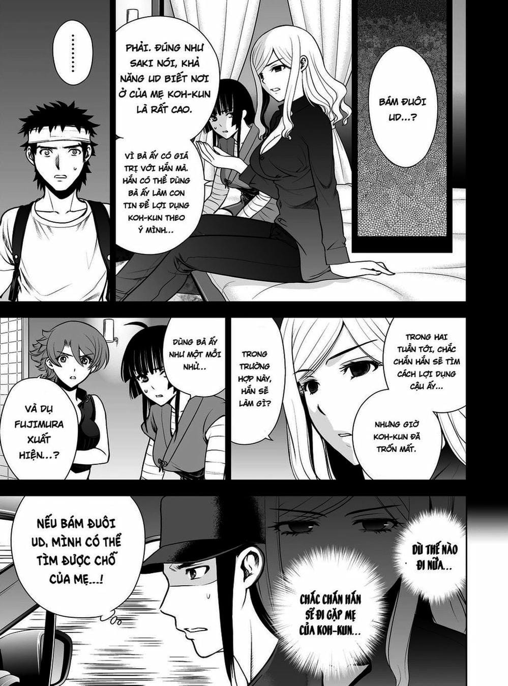 Truyện Tranh Sứ Giả Cái Chết - Deathtopia trang 7