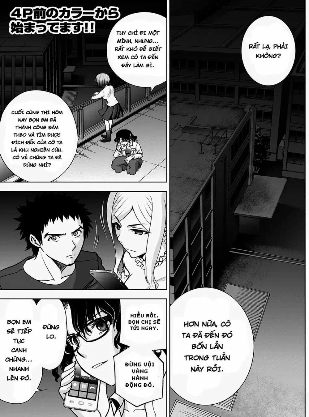 Truyện Tranh Sứ Giả Cái Chết - Deathtopia trang 7