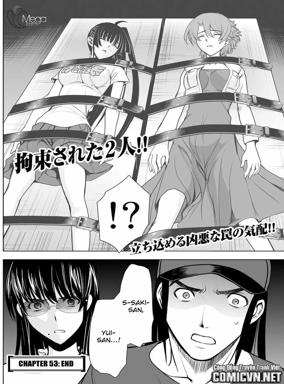 Truyện Tranh Sứ Giả Cái Chết - Deathtopia trang 7