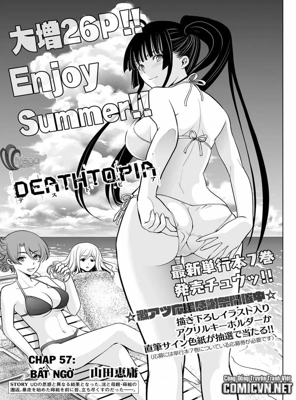 Truyện Tranh Sứ Giả Cái Chết - Deathtopia trang 7