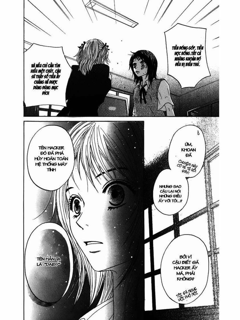 Truyện Tranh Điện Kích Daisy - Dengeki Daisy trang 6