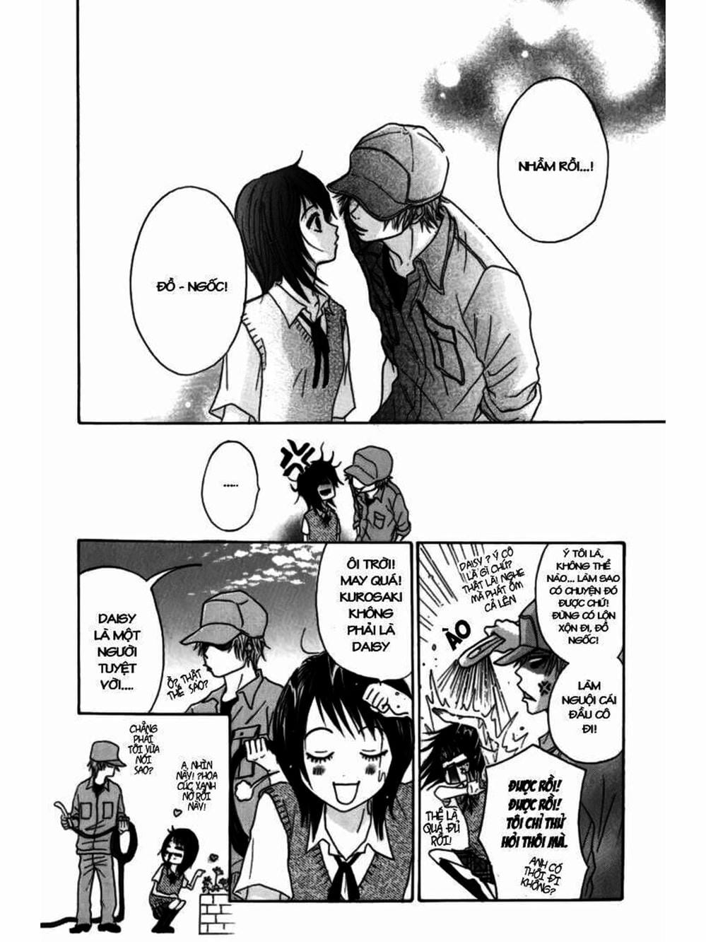 Truyện Tranh Điện Kích Daisy - Dengeki Daisy trang 6
