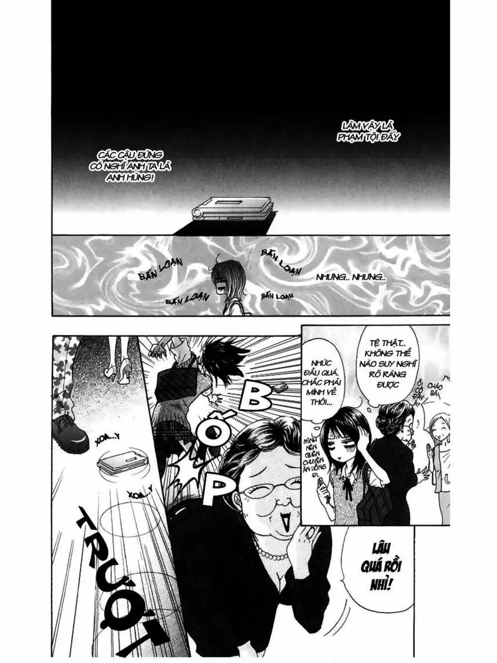 Truyện Tranh Điện Kích Daisy - Dengeki Daisy trang 6