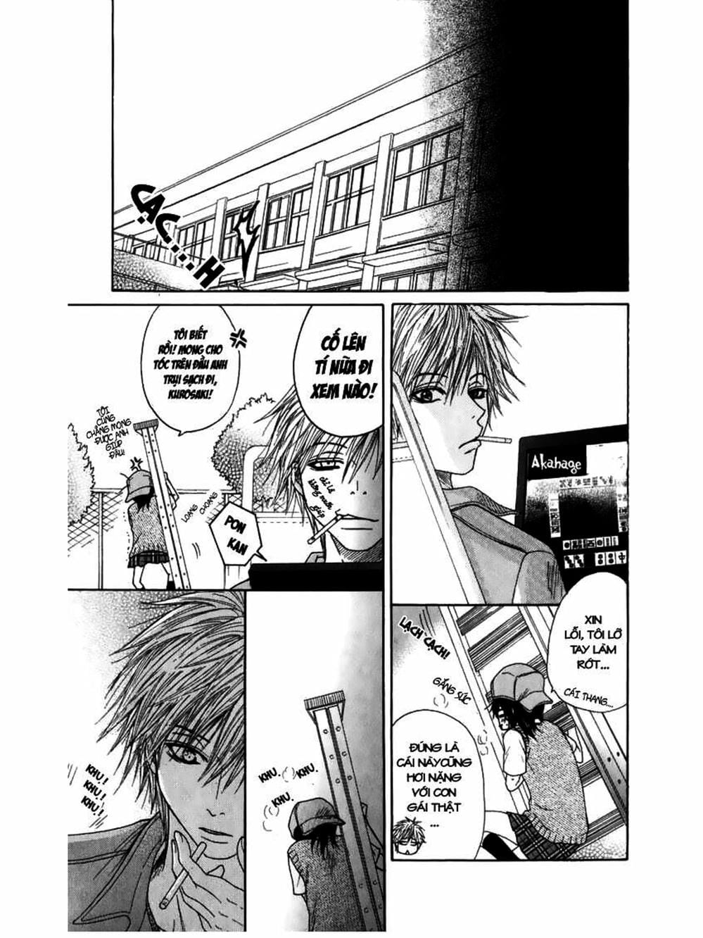 Truyện Tranh Điện Kích Daisy - Dengeki Daisy trang 6