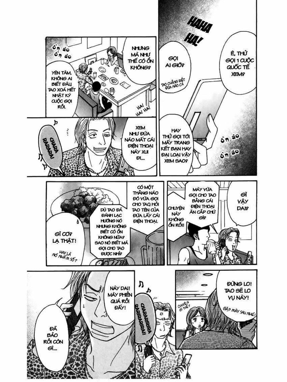 Truyện Tranh Điện Kích Daisy - Dengeki Daisy trang 6