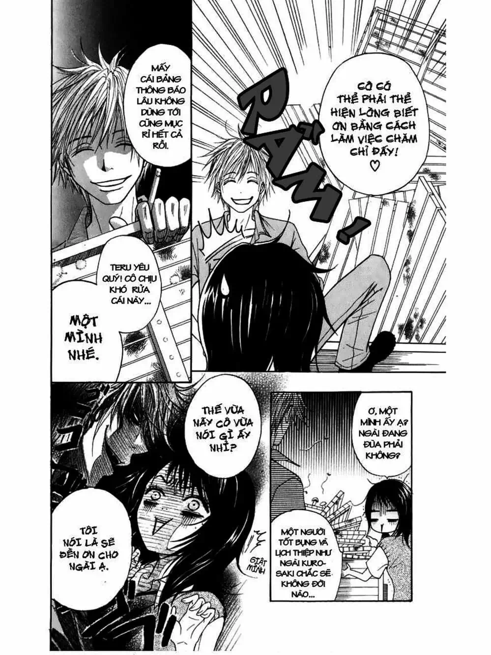 Truyện Tranh Điện Kích Daisy - Dengeki Daisy trang 6