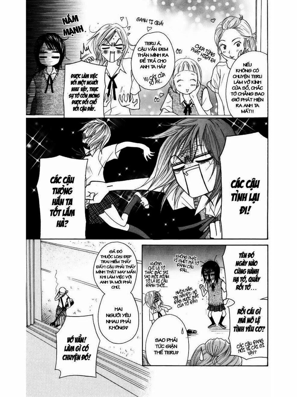 Truyện Tranh Điện Kích Daisy - Dengeki Daisy trang 6