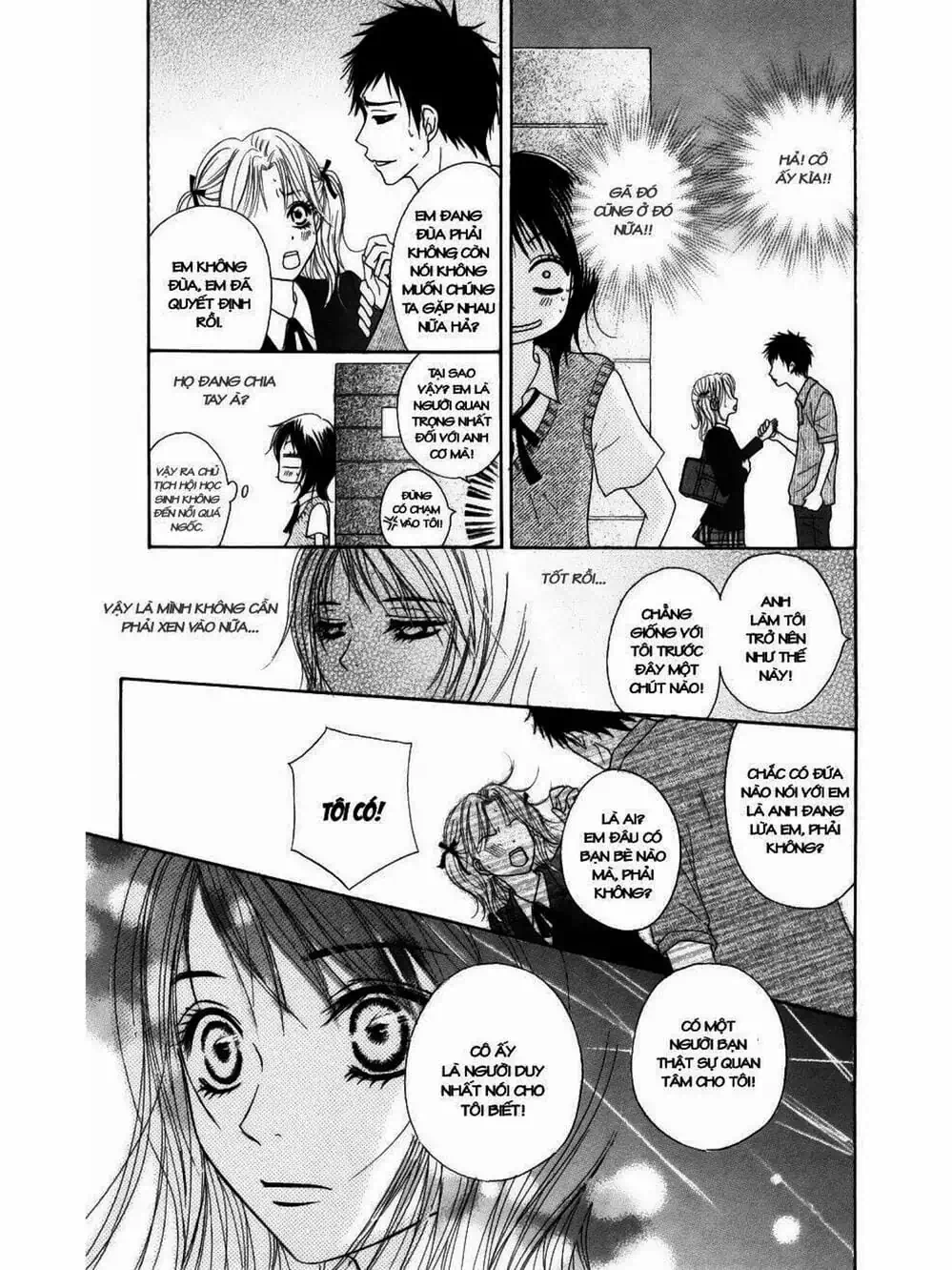 Truyện Tranh Điện Kích Daisy - Dengeki Daisy trang 6