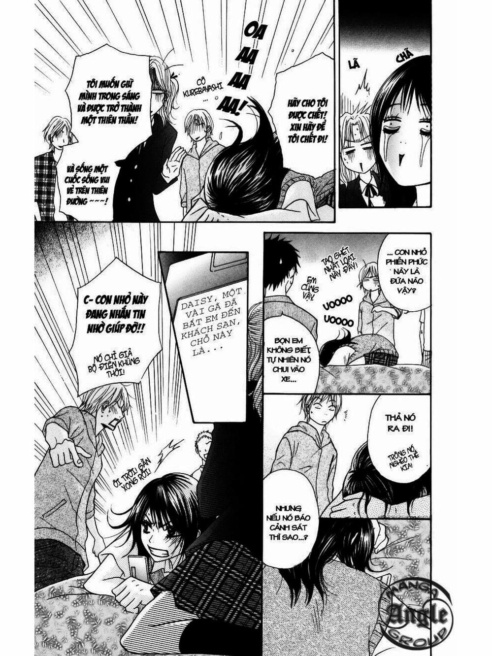 Truyện Tranh Điện Kích Daisy - Dengeki Daisy trang 6