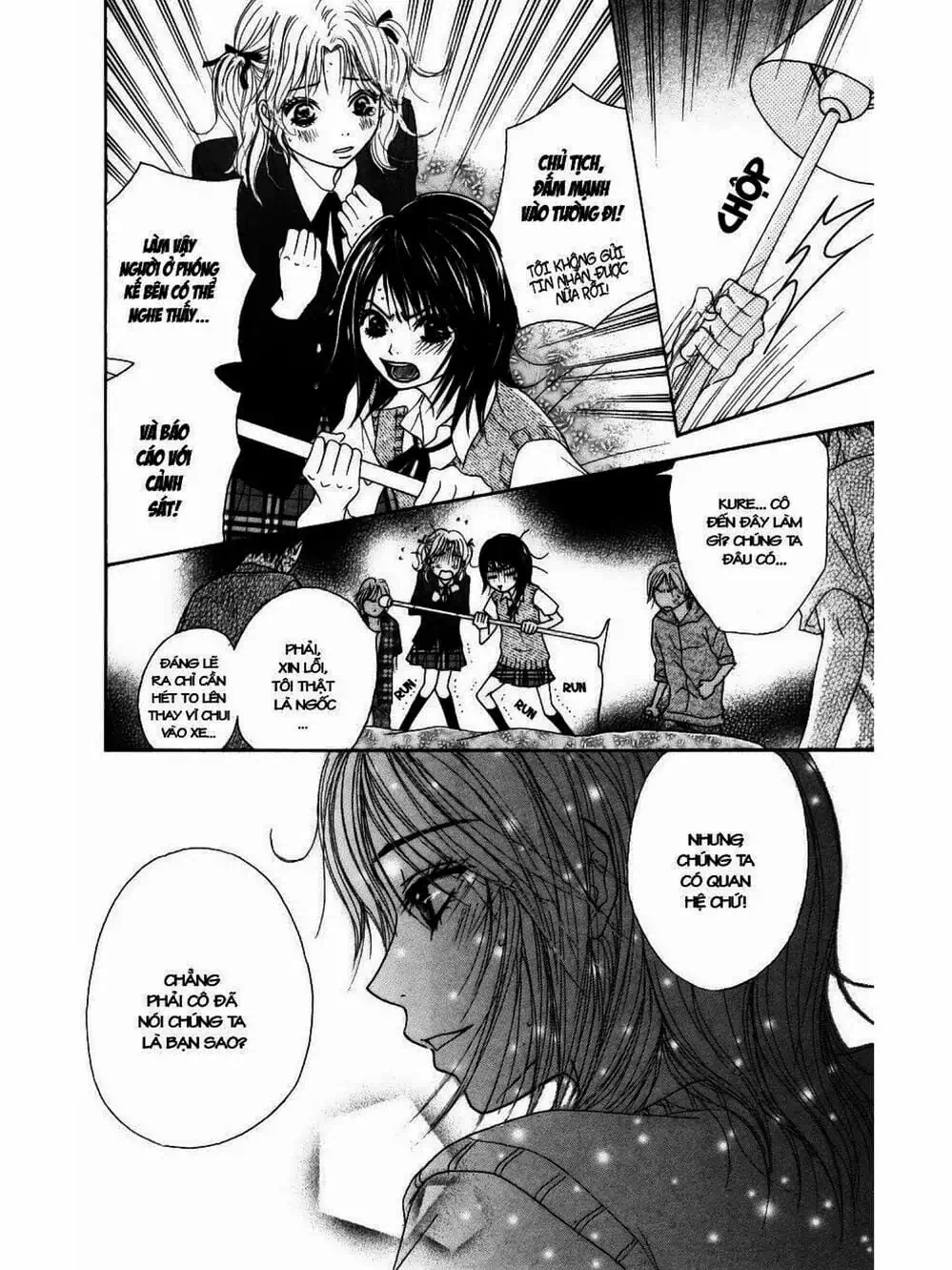 Truyện Tranh Điện Kích Daisy - Dengeki Daisy trang 6