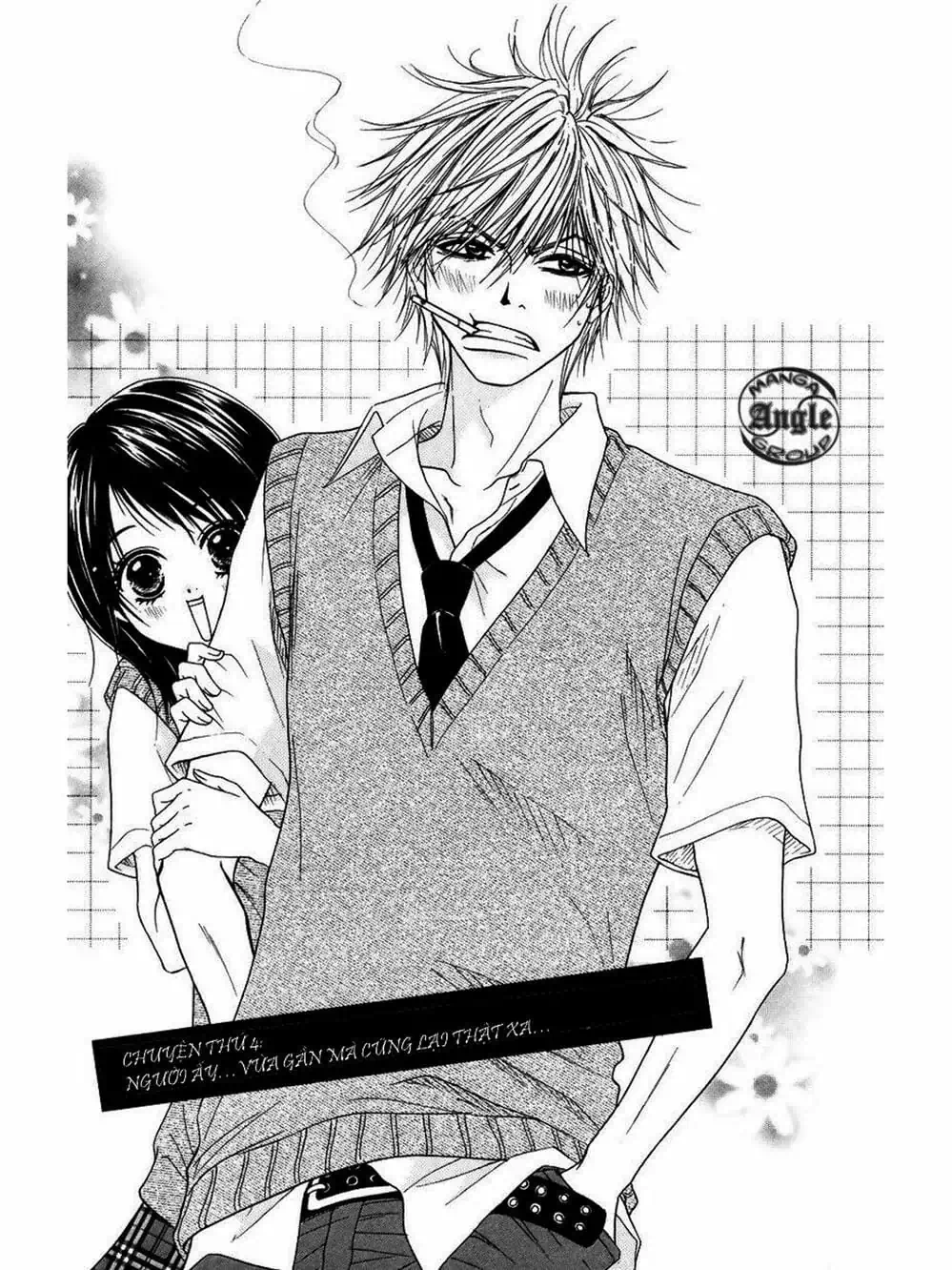 Truyện Tranh Điện Kích Daisy - Dengeki Daisy trang 6