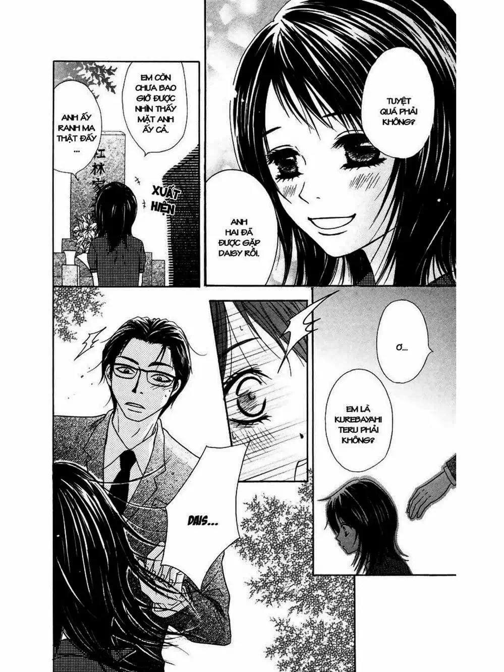 Truyện Tranh Điện Kích Daisy - Dengeki Daisy trang 6