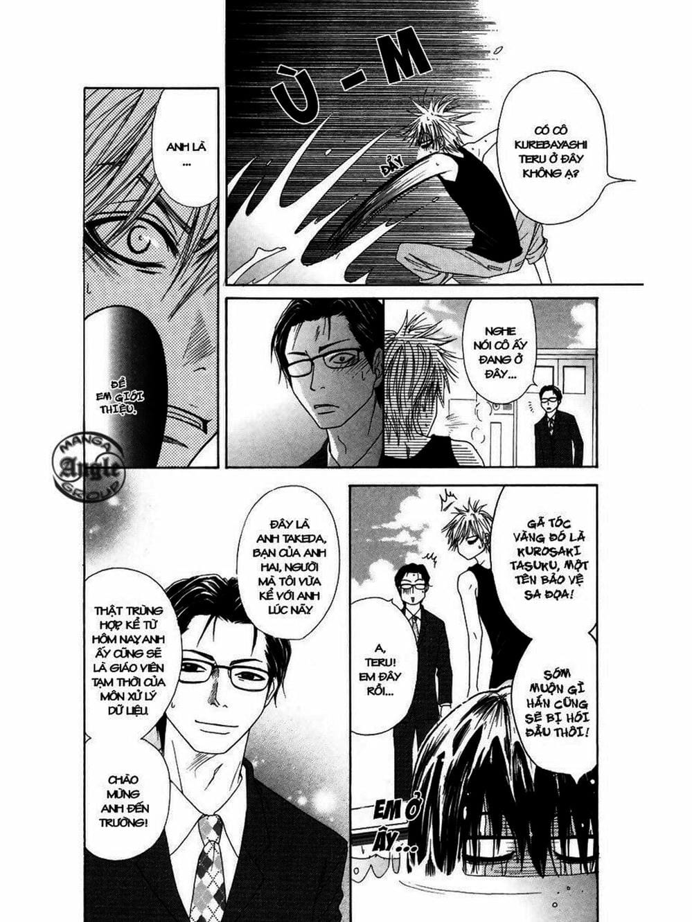 Truyện Tranh Điện Kích Daisy - Dengeki Daisy trang 6