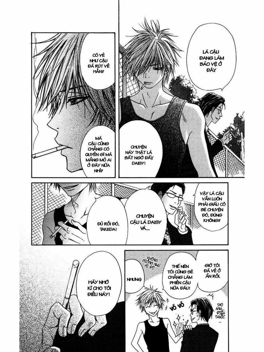 Truyện Tranh Điện Kích Daisy - Dengeki Daisy trang 6