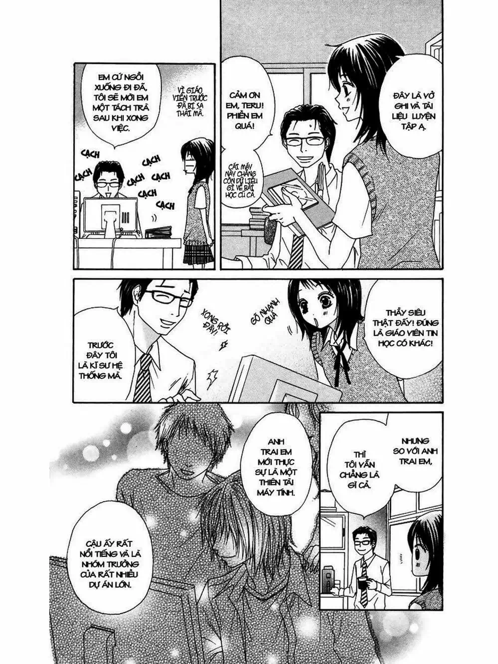 Truyện Tranh Điện Kích Daisy - Dengeki Daisy trang 6