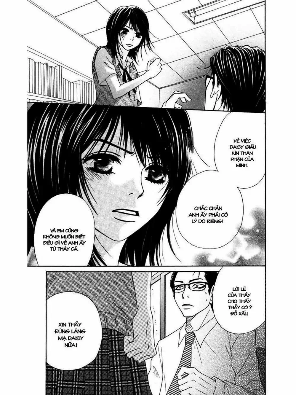 Truyện Tranh Điện Kích Daisy - Dengeki Daisy trang 6