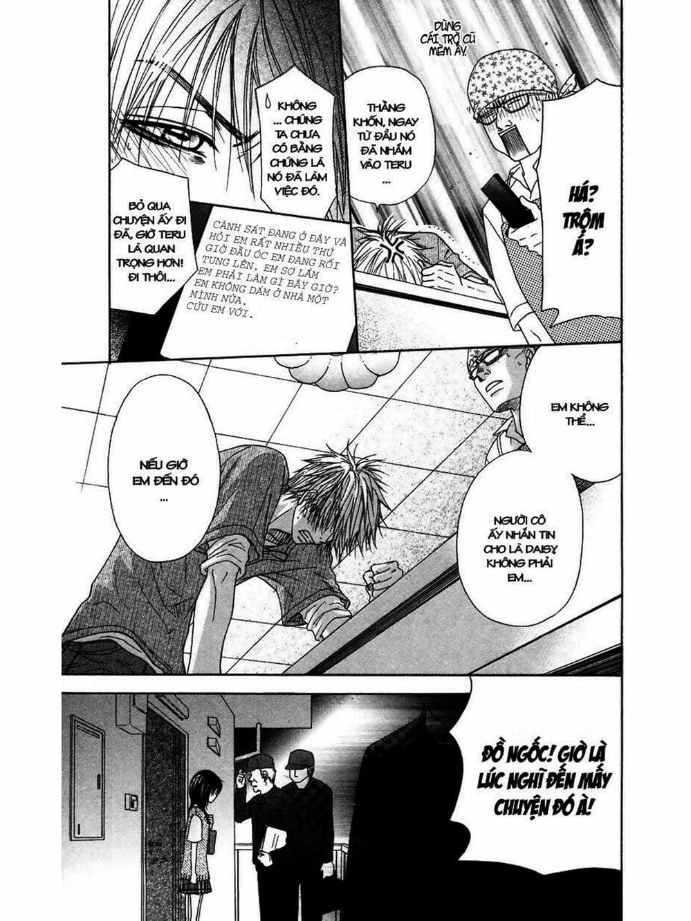 Truyện Tranh Điện Kích Daisy - Dengeki Daisy trang 6