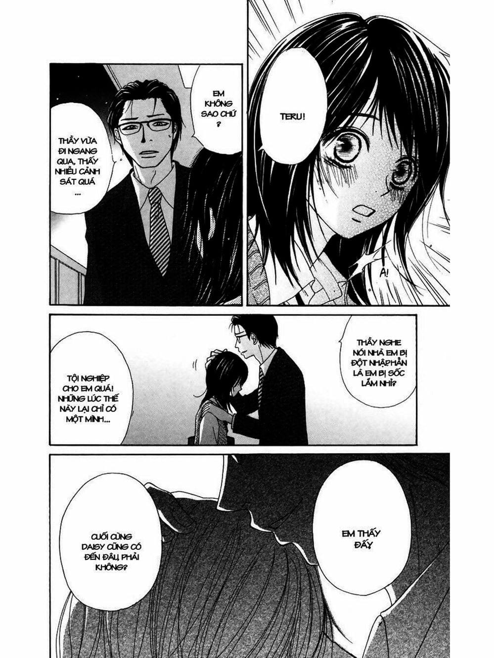 Truyện Tranh Điện Kích Daisy - Dengeki Daisy trang 6