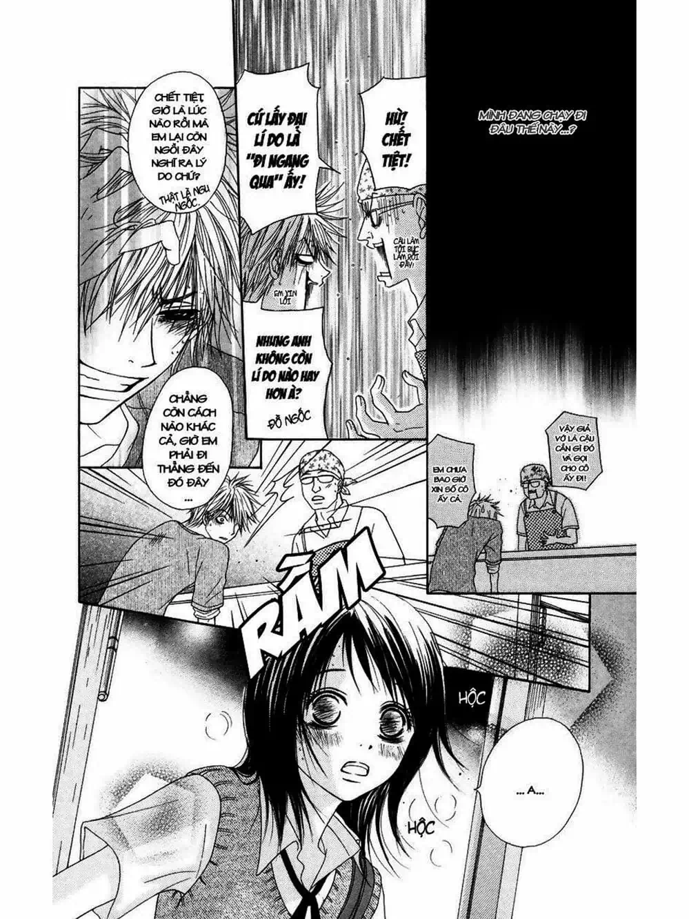 Truyện Tranh Điện Kích Daisy - Dengeki Daisy trang 6