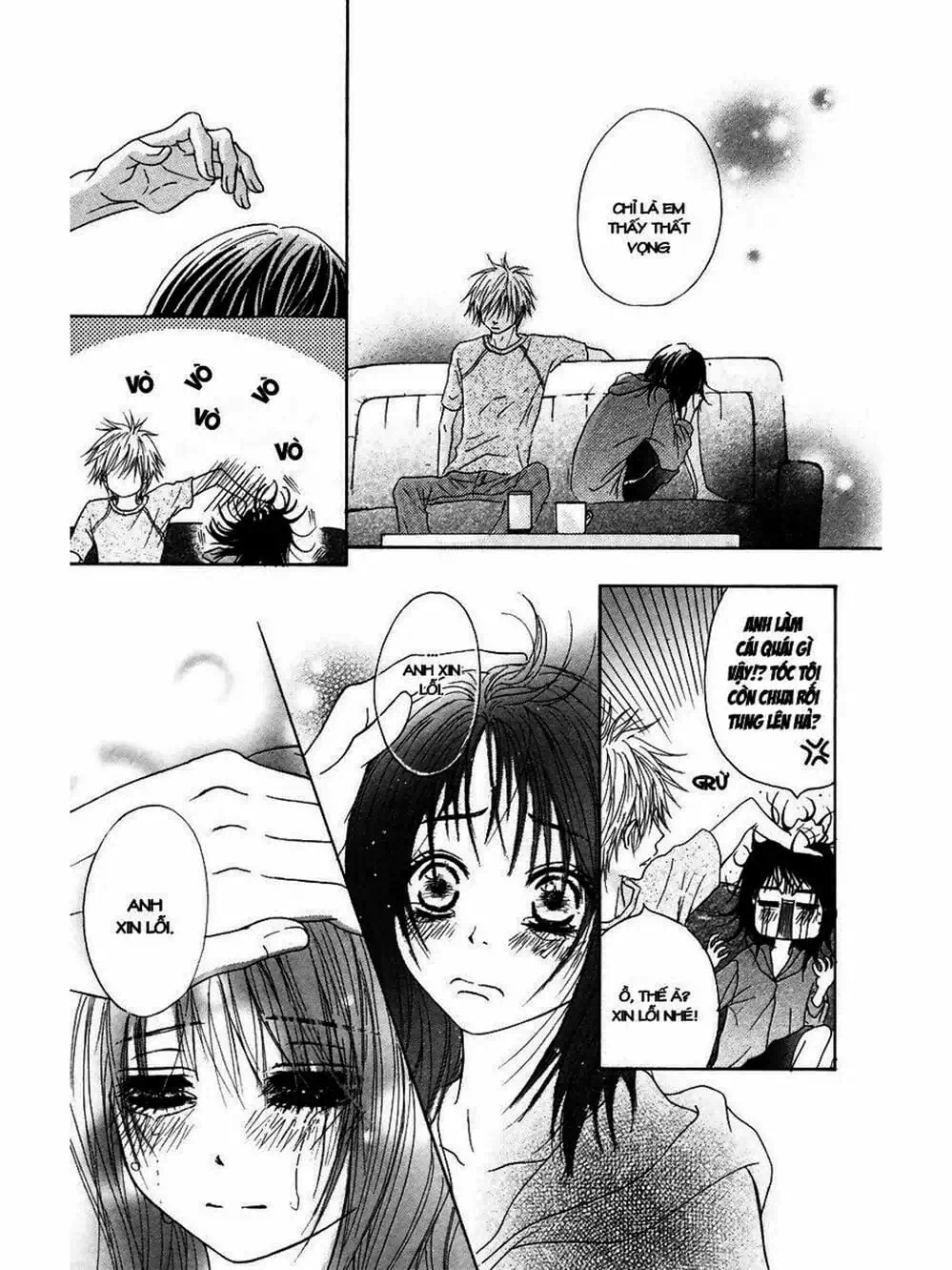 Truyện Tranh Điện Kích Daisy - Dengeki Daisy trang 6