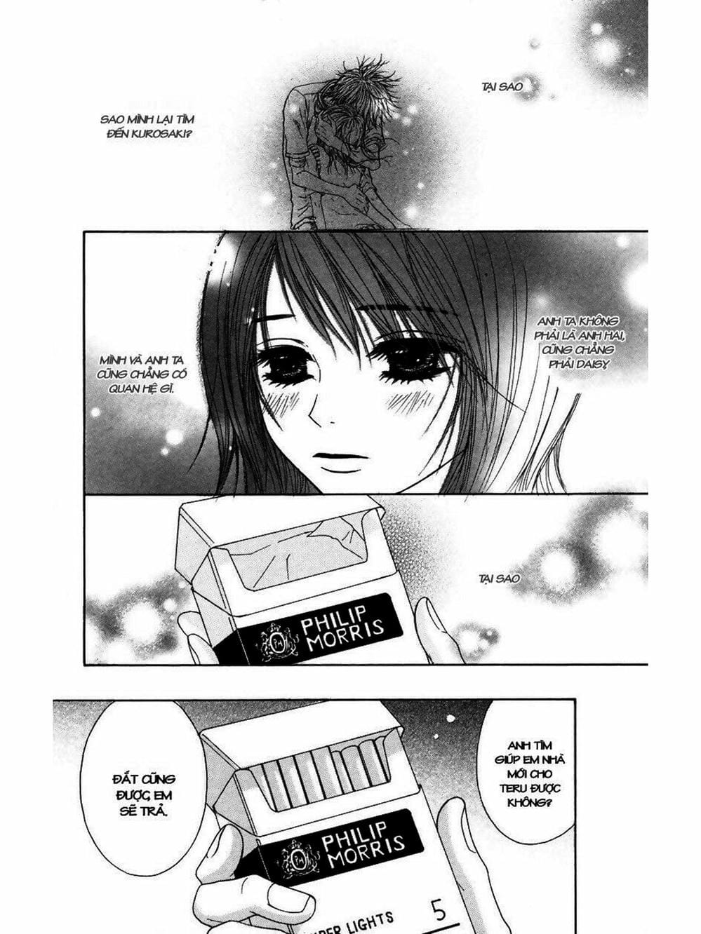 Truyện Tranh Điện Kích Daisy - Dengeki Daisy trang 6